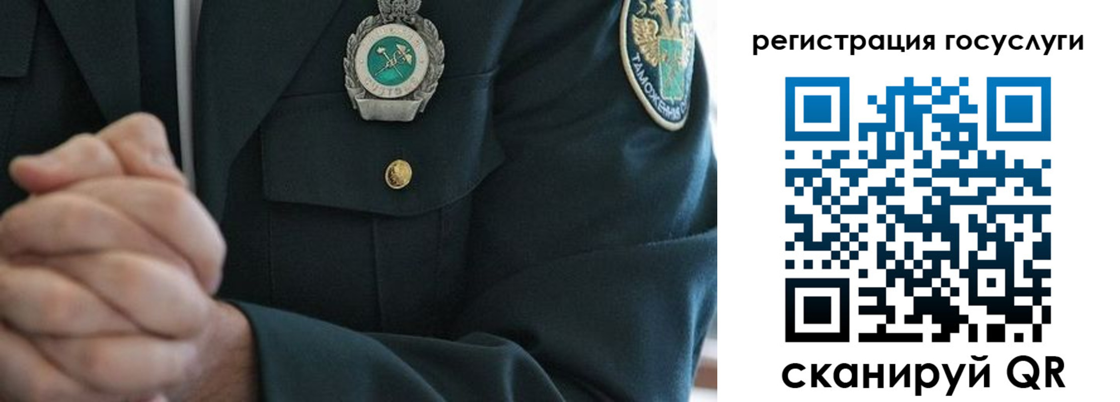 прописка в квартире в Хасавюрте